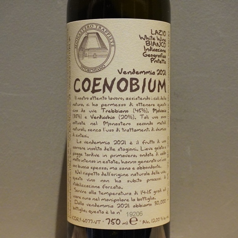 夜明けのワイン　くまコーラ・プレミアム　2024　泡　750ml 夜明けのワイン くまコーラ・プレミアム 2024 泡 750ml<br>Yoakeno