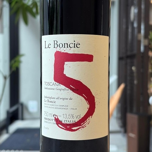 ガングロフ コート・ロティ・バルバリン 2022 赤 750ml<br>Gangloff