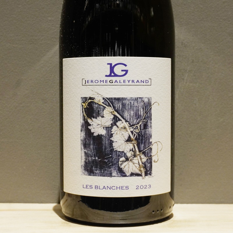 ジェローム・ガレラン ブルゴーニュ・アリゴテ・レ・ブランシュ 2023