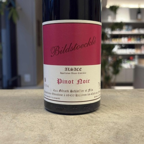 フレール・ミニヨン アヴァンチュール NV 泡 750ml<br>Freres