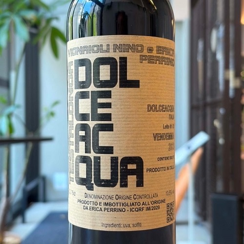 テスタロンガ ロッセーゼ・ディ・ドルチェアックア 2020 750ml<br