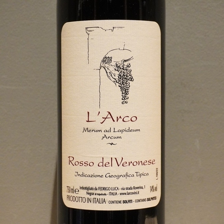 アルベール・ルブール、海外版超希少レゾネ、新品額付 フランス ボルドー 2023 ラ クール ソルヴナック 750ml | 成城石井.com