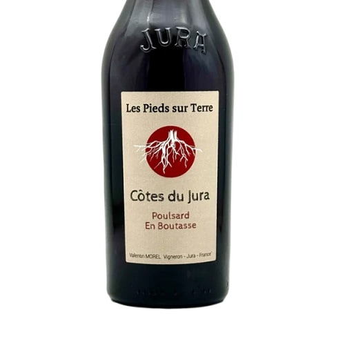 クロ・デ・プレシエール・プルサール2023 クロ・デ・プレシエール・プルサール2023 トスカニー イタリアワイン