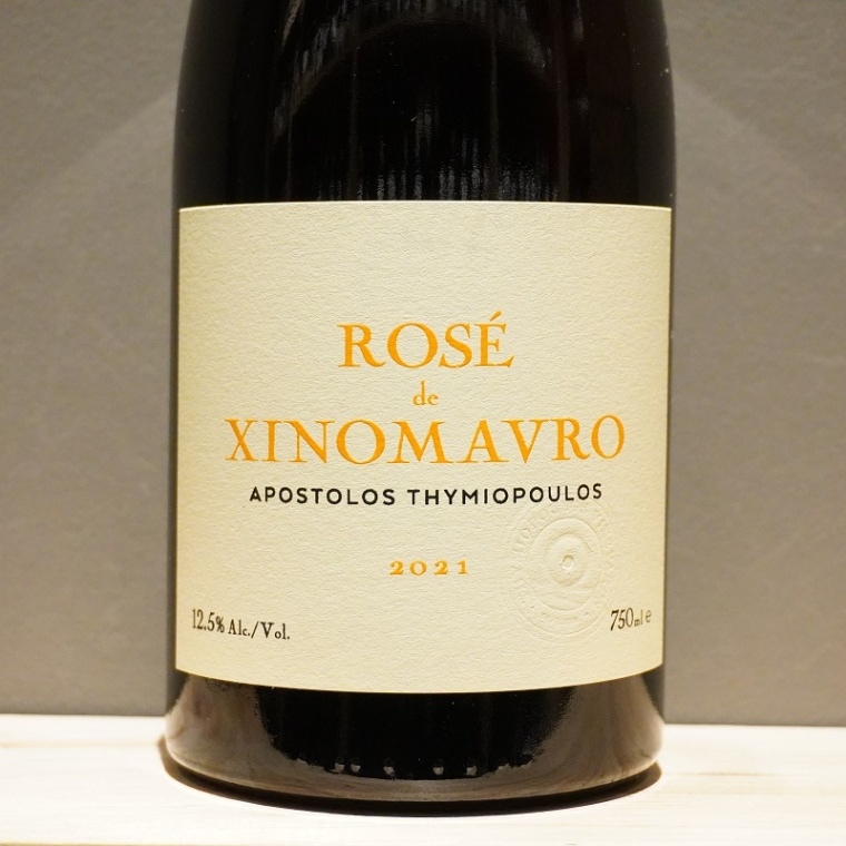 ティミオプロス マケドニア ロゼ・ド・クシノマヴロ 2022 ロゼ 750ml