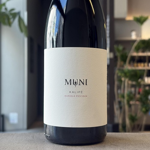 ポマール 2021／フィリップ・パカレ フィリップ・パカレ ポマール 2021 赤 750ml<br>Philippe Pacalet