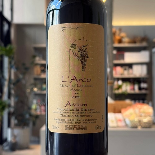 ラルコ ロッソ 2022 （旧ロッソ・デル・ヴェロネーゼ）赤 750ml<br>L