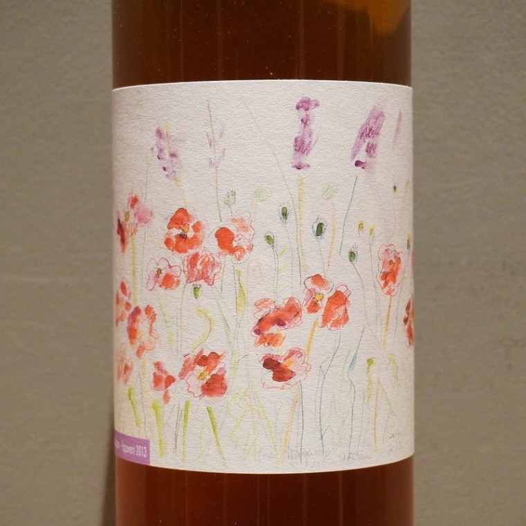 ミアーニ FCOシャルドネ 2023 白 750ml<br>Miani Friuli Colli