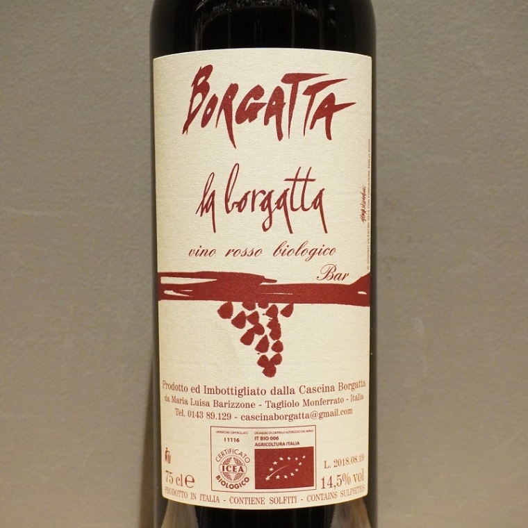 ラッタッタ確認画像 ラゼッタ|タイルへのこだわり ニッタイ工業株式会社