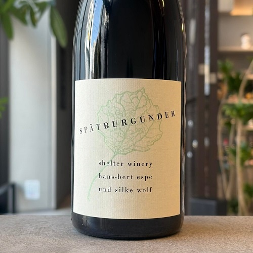 サン・ジュースト・ア・レンテンナーノ トスカーナ ラ・リコルマ 2019