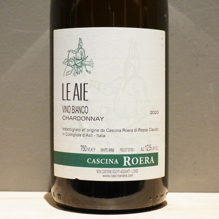 ●ティエリー・アルマン／コルナス レイナール 2本セット 2016年＆2017年 ティエリー・アルマン / Thierry Allemand - Wine Library