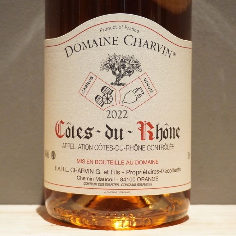 ティエリー・アルマン コルナス レイナール 2016 750ml<br>Thierry