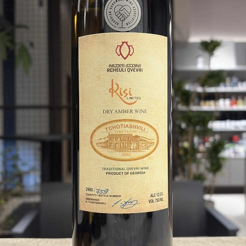 INU Wine通販｜福岡のナチュラルワイン専門店