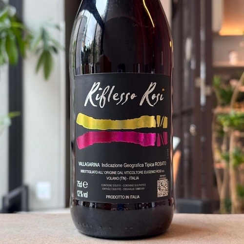 ローズィ・エウジェニオ リフレッソ・ローズィ 2022 ロゼ 750ml<br