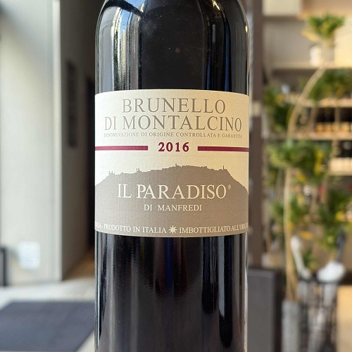 山田堂 ヨイチ・ロゼ Yoichi Rose 2023とセツナウタ2023 375949-1_grande.jpg?v=1744609719