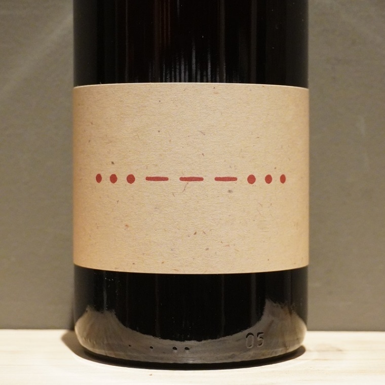 くまコーラ premium 2024 2本セット 夜明けのワイン くまコーラ・プレミアム 2024 泡 750ml<br>Yoakeno