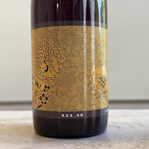 【最新ヴィンテージ】kido winery オータムカラーズ　4本セット 2026年最新】城戸ワイン オータムカラーズの人気アイテム - メルカリ