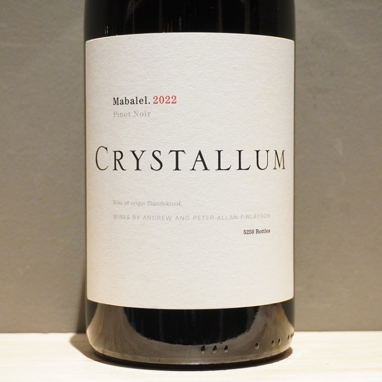 クリスタルム マバレル ピノ・ノワール 2019 CRYSTALLUM Crystallum Mabalel Pinot Noir(クリスタルム マバレル ピノ