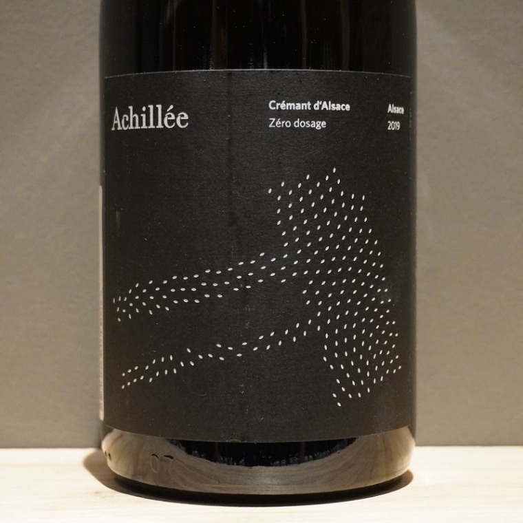 マルゲ ブリュット・ナチュール アンボネイ フリーダム グラン・クリュ