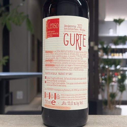 フィリップ ・ジャンボン VdF ジャンボン ・ブラン・ ナンバー2 15-18