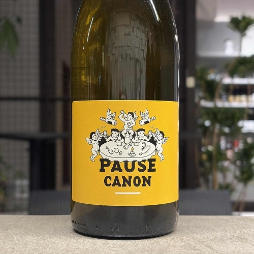 ポール・ゴッセ オ・フィル・デ・トン レテ (春夏秋冬シリーズ) NV 泡