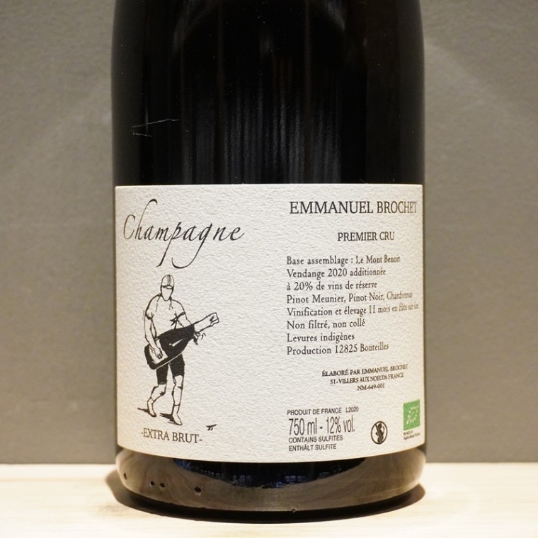 夜明けのワイン　くまコーラ・プレミアム　2024　泡　750ml 夜明けのワイン くまコーラ・プレミアム 2024 泡 750ml<br>Yoakeno