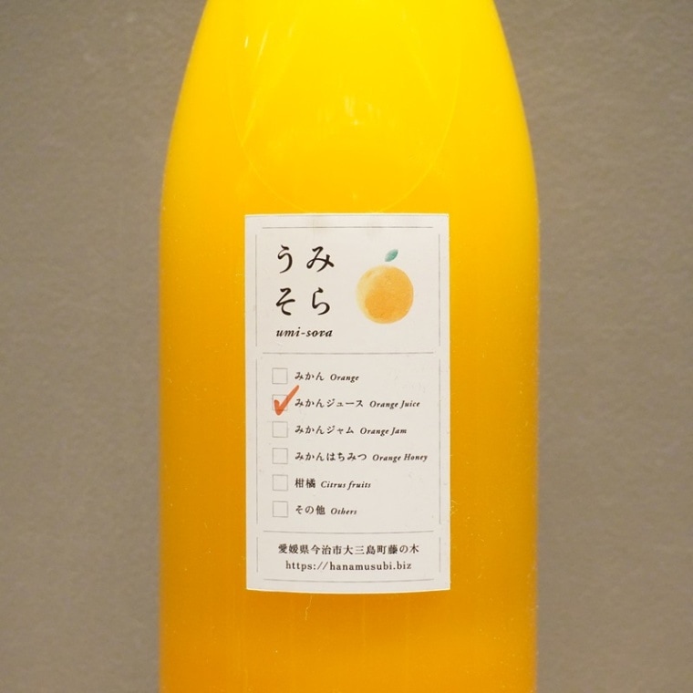 うみそら みかんジュース 1000ml | ノンアルコール | I.N.U.wines