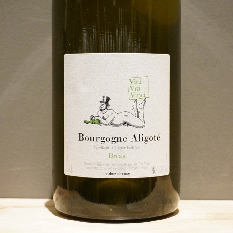ボールナールLe Ginglet2019ゼップムスターGraf Zweigelt Maria & Sepp Muster - Graf Zweigelt 2019 / マリア・ウント