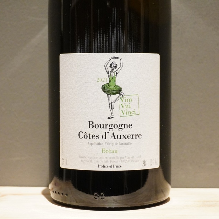 クロ・ルジャール ル ブール ソミュール シャンピニー ルージュ 2017