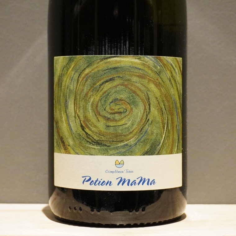 ティエリー・アルマン コルナス レイナール 2016 750ml<br>Thierry