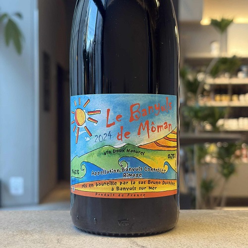 1/8入荷】ブルーノ・デュシェン（フランス/ルーション） | I.N.U.wines