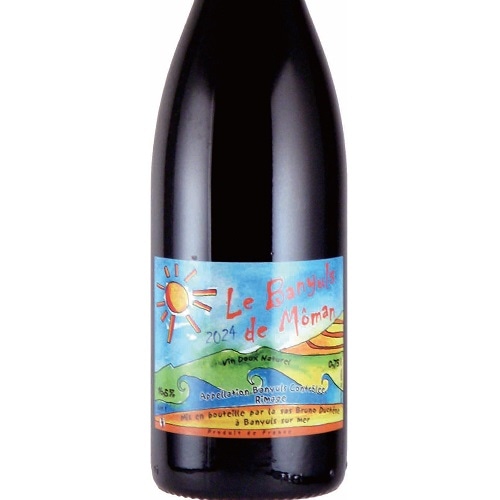 1/8入荷予定】ブルーノ・デュシェン（フランス/ルーション） | I.N.U.