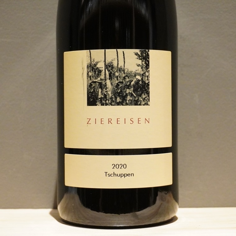 aiレ・カイユ・デュ・パラディ　ピノノワール　ガメイ2010年2本セット aiレ・カイユ・デュ・パラディ ピノノワール ガメイ2010年2本セット ai