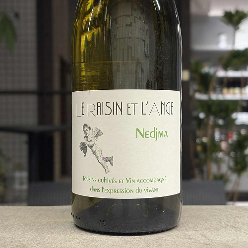 レ・カイユ・デュ・パラディ ル・ピノ・ノワール 2019 赤 750ml<br>Les