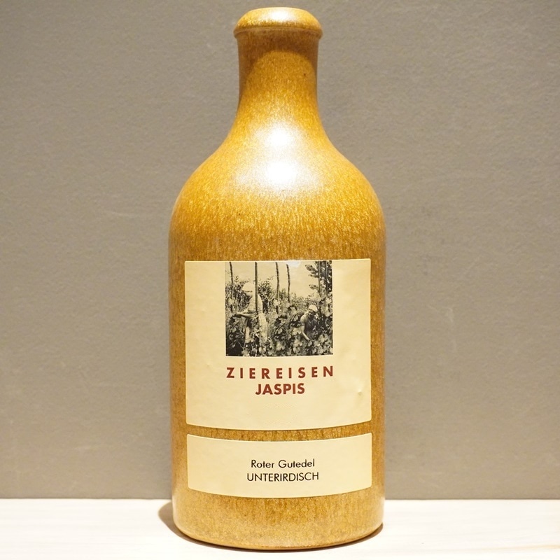 ツィアアイゼン ヤスピス ウンテーイア ディッシュ 2017 750ml<br