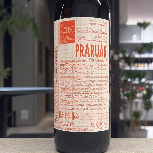 フィリップ ・ジャンボン VdF ジャンボン ・ブラン・ ナンバー2 15-18