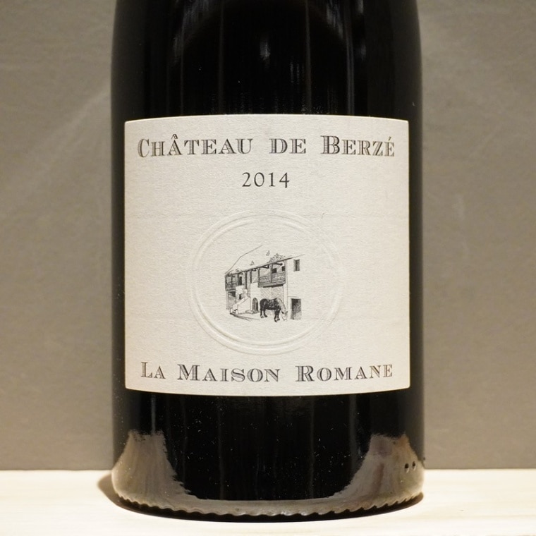 ルイ・ニケーズ レゼルヴ・ブリュット・プルミエ・クリュ N.V 泡 750ml