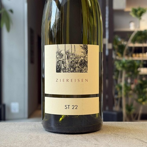 アッコマッソ アンヌンツィアータ・リゼルヴァ 2017 赤 750ml<br