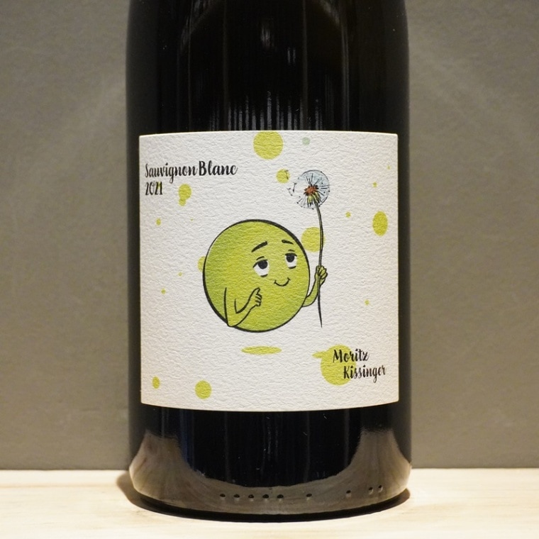 生産地,ドイツ,ラインヘッセン | I.N.U.wines | 福岡の