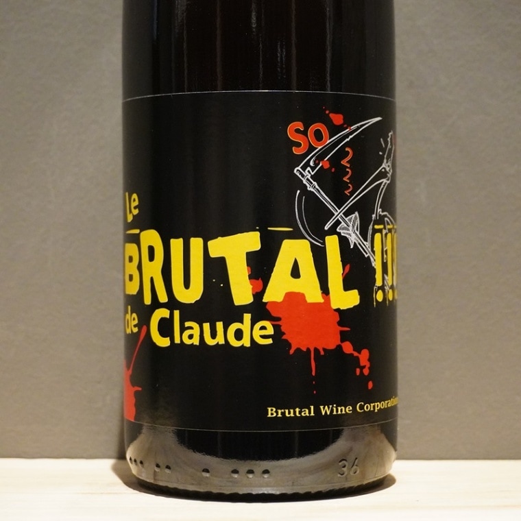 オーレリアン・ルメール ラ・ギャンゲット 2022 シャンパーニュ 750ml