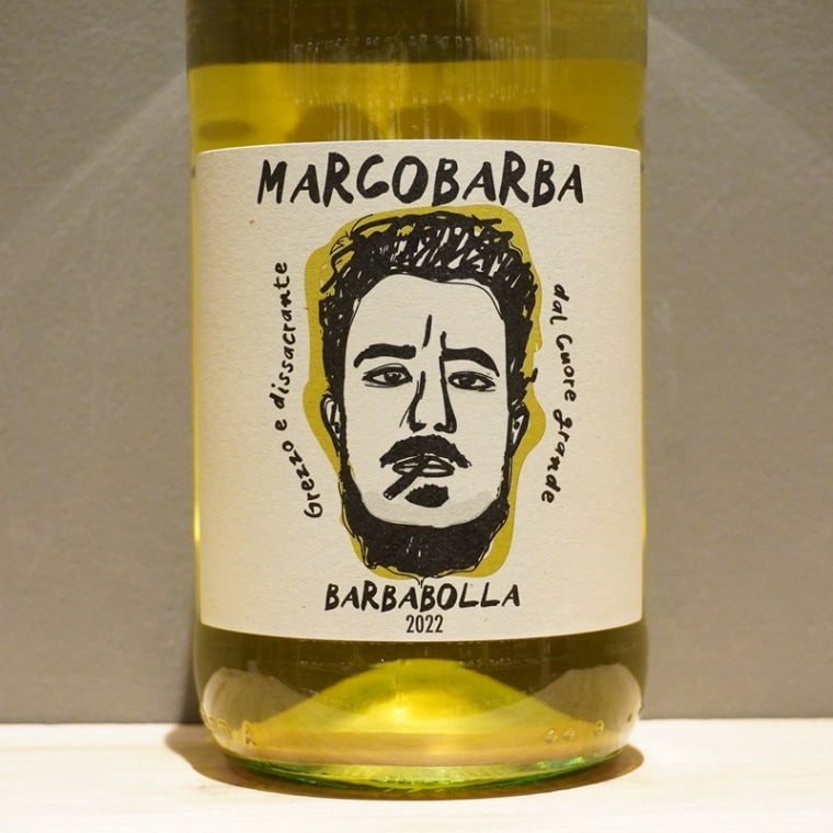 ジェラール・シュレール ゲヴェルツトラミネール・アイヒベルグ トレ