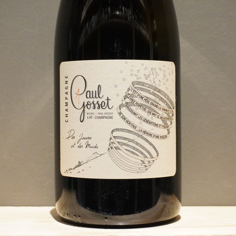 ポール・ゴッセ Paul Gosset シャンパーニュ 4本セット ポール・ゴッセ Paul Gosset シャンパーニュ 4本セット
