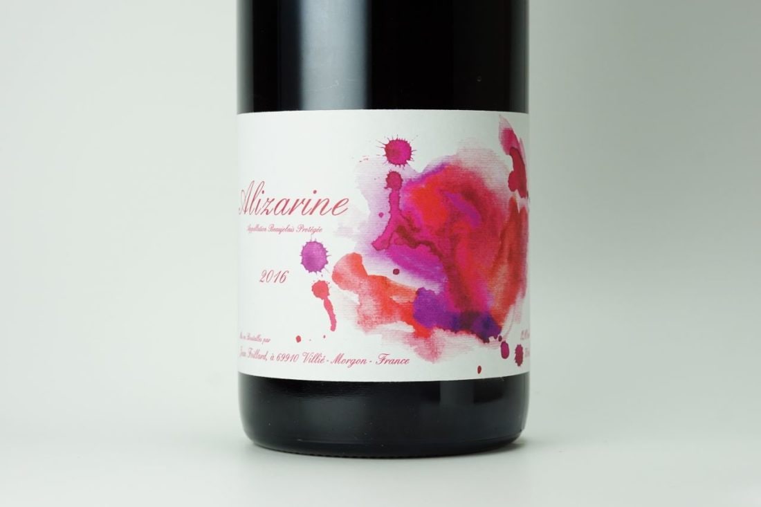 ジャン・マルク・ドレイヤー / アルザス・ピノノワール アニグマ [2023] アルザス・ピノノワール アニグマ [2023] ジャン・マルク