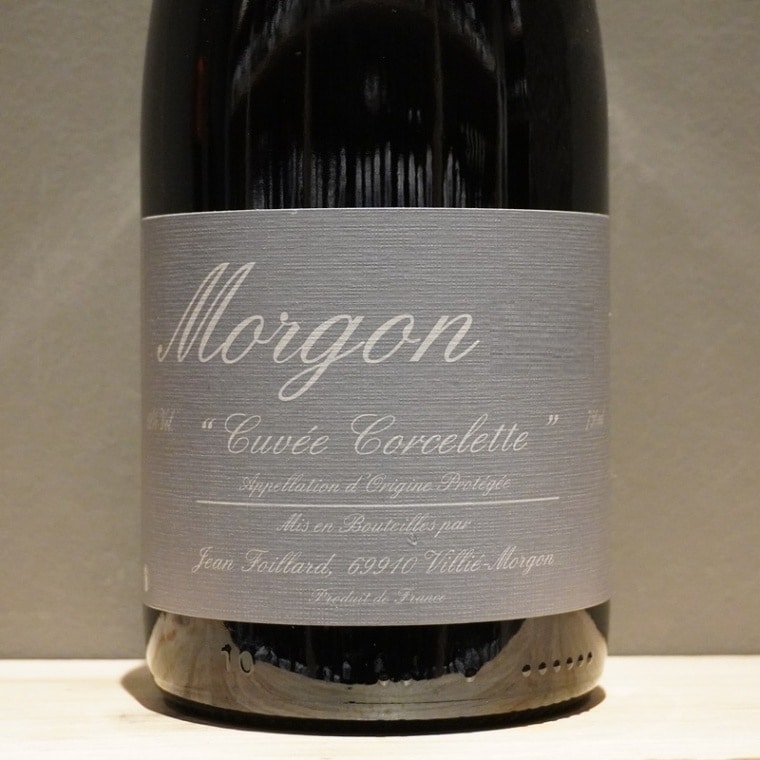 フィリップ・パカレ ポマール 2021 赤 750ml<br>Philippe