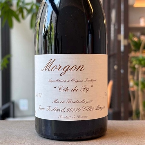 ジュゼッペ・リナルディ バローロ・ブルナーテ 2021 赤 750ml<br