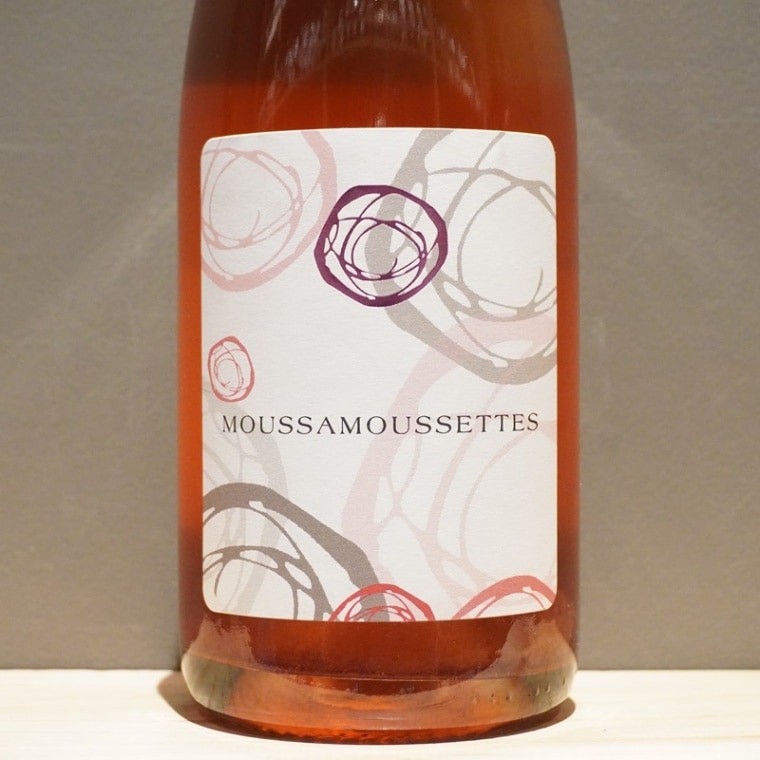 Rose様 リクエスト2点まとめ商品　ミミホリデーシモーヌペレール 楽天市場】シモーヌペレール（ブラジャー｜インナー・下着