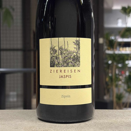 トリンケーロ ロッソ・デル・ノーチェ・ディチャセッテ ⅩⅦ（2017