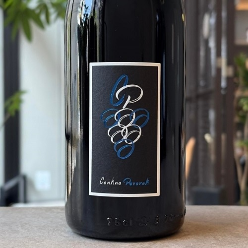 レ・カイユ・デュ・パラディ ラシーヌ・ルージュ 2020 赤 750ml<br>Les