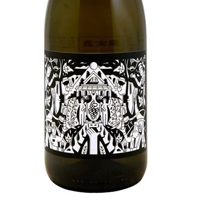 ワリス・ユーベル レ・オ・ボケ NV 泡 750ml<br>Waris Hubert Les