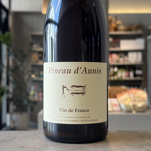 ドメーヌ・ガングランジェ アルザス・ピノノワール 2024 赤 750ml<br