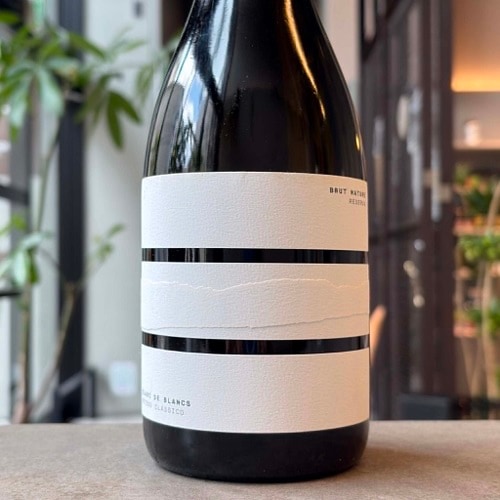 モーペルチュイ ネイロー 2023 赤 750ml<br>Maupertuis Neyrou 2023